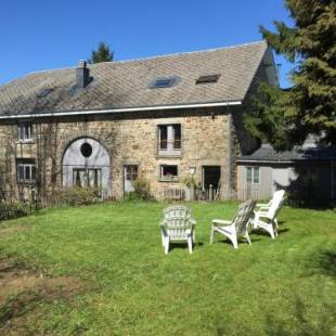 Фотографии гостевого дома
Le Menil