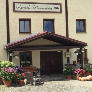 Фотография гостевого дома Kornkafer Kleinmockritz