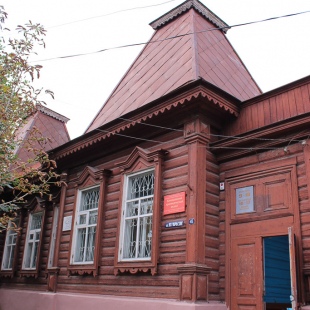 Фотография музея Клинцовский краеведческий музей