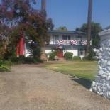 Фотография мини отеля Plantation Bed & Breakfast-The Parks Inn