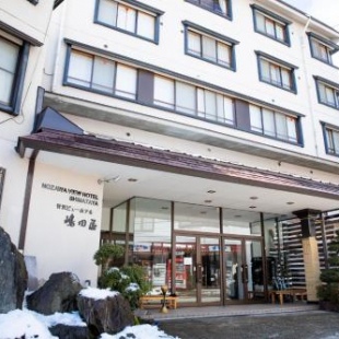Фотография мини отеля Nozawa View Hotel Shimataya