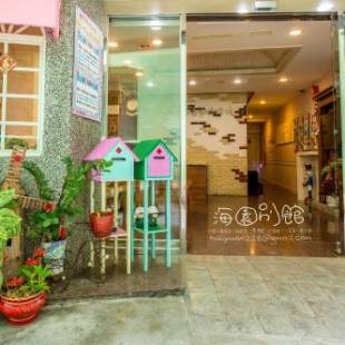 Фотографии мини отеля
Hai Yuan Bungalow