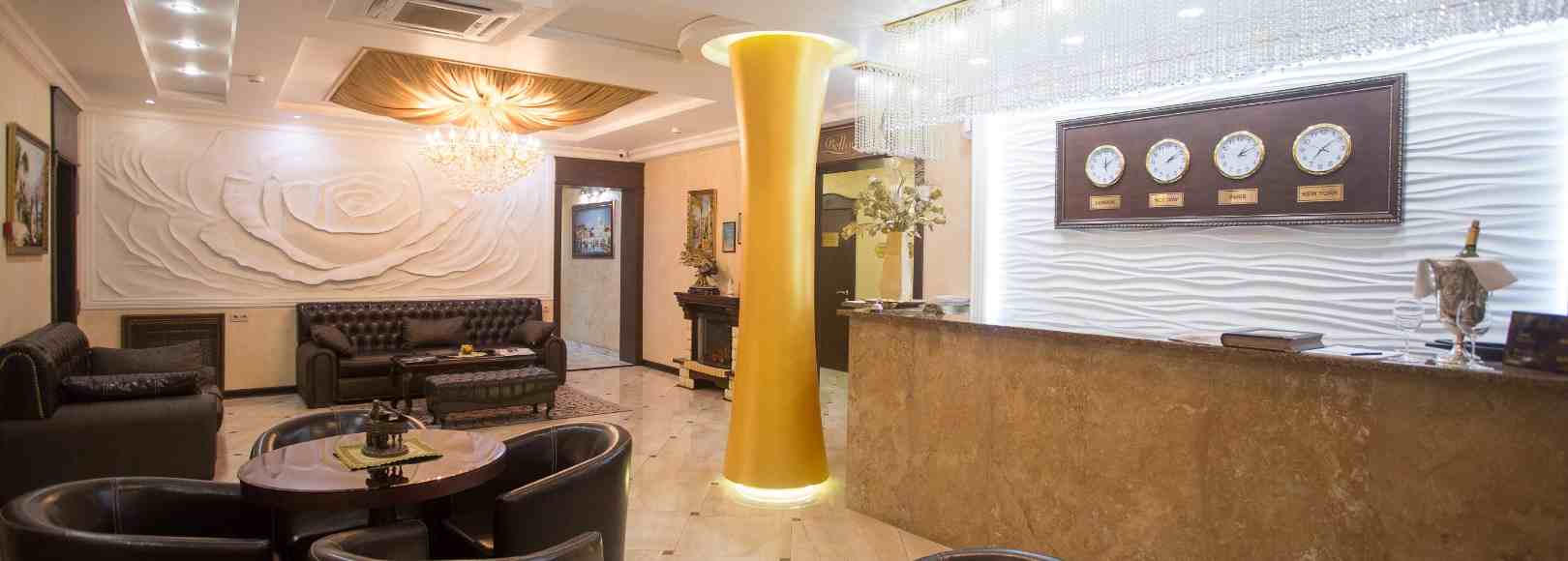 Фотография гостиницы Bellagio