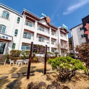 Фотография гостевого дома Jeju Hue Pension