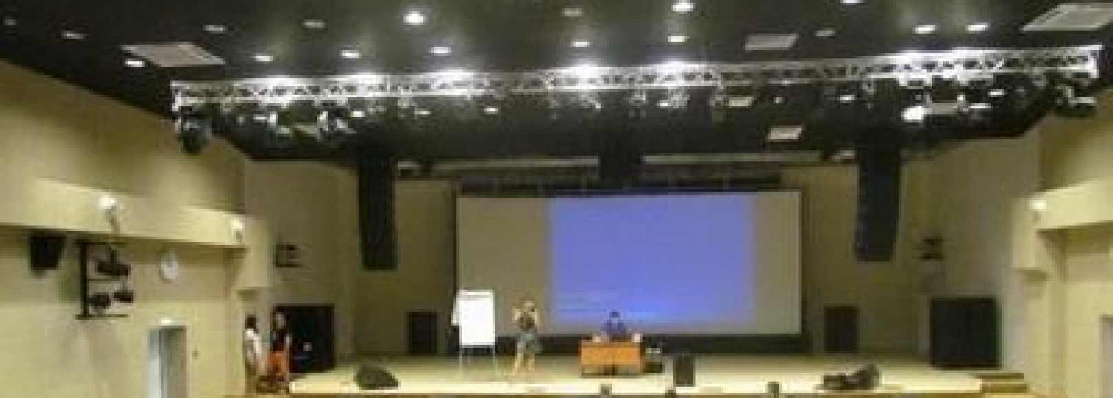 Фотография конференц-зала Конференц-зал