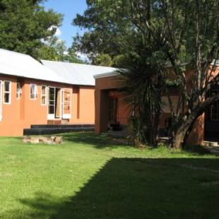 Фотографии хостела
Sleek Hostel