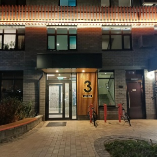 Фотография квартиры Апартаменты на улице Первооткрывателей 2