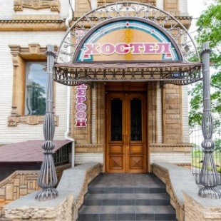 Фотография хостела Херсон