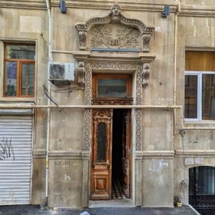 Фотография хостела The LEAF hostel