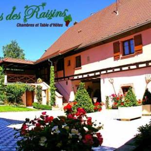 Фотографии мини отеля
B&B Le Clos des Raisins