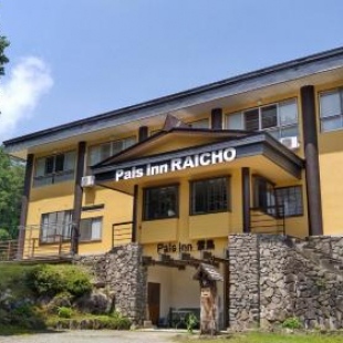 Фотография гостиницы Pals Inn Raicho
