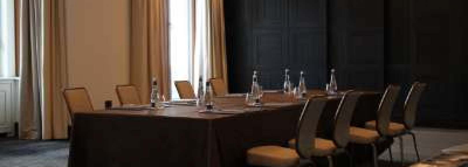 Фотография конференц-зала Грибоедов