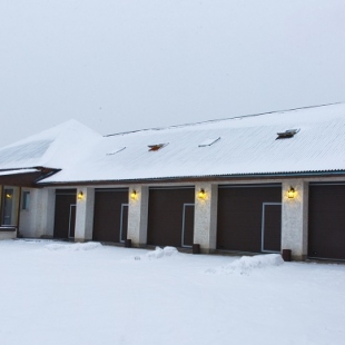 Фотография апарт отеля Townhouse