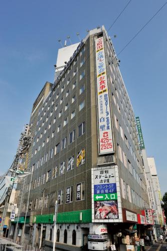 Фотография гостиницы Kurashiki Station Hotel