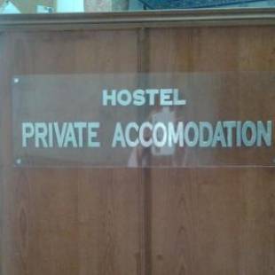 Фотографии хостела
Alojamento Local Private Accommodation
