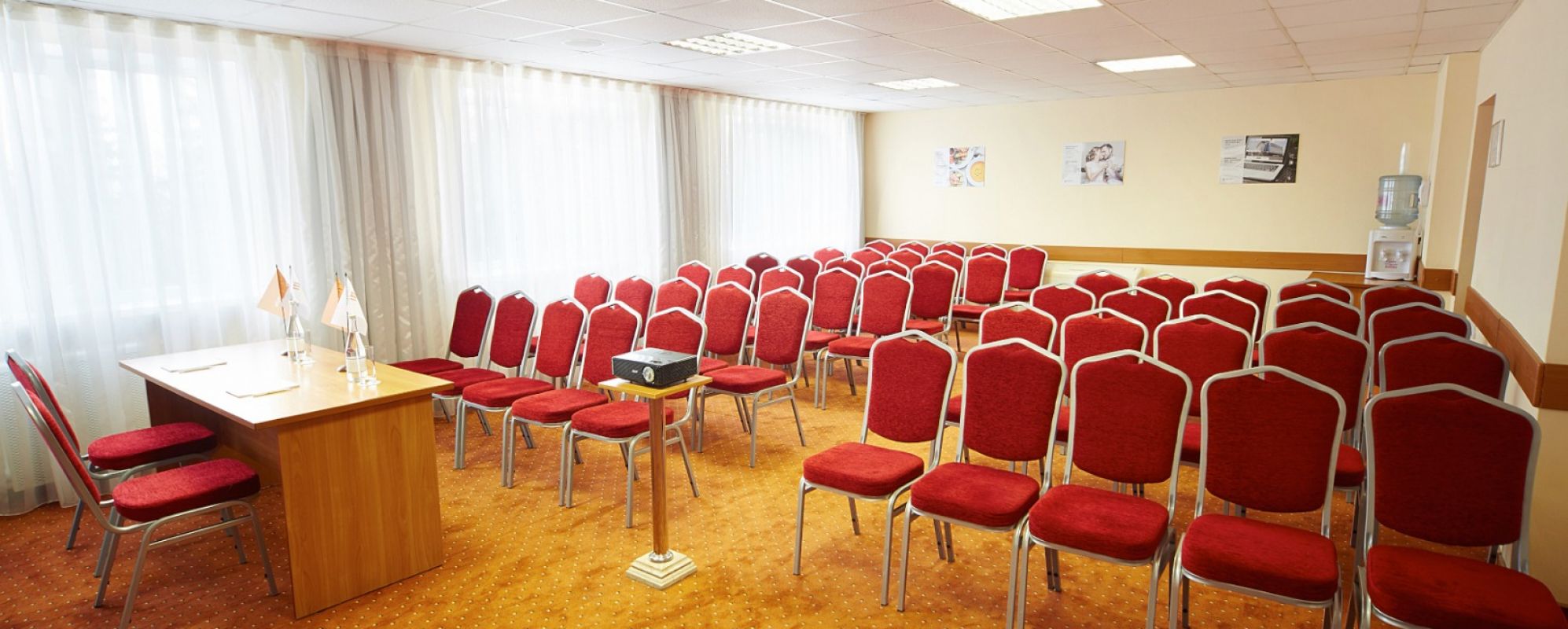 Фотографии конференц-зала Форум и Саммит