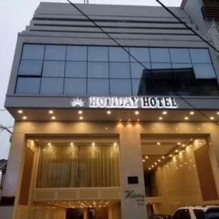 Фотография гостиницы Holiday Hotel