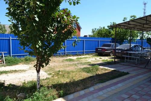 Фотография гостевого дома Арарат