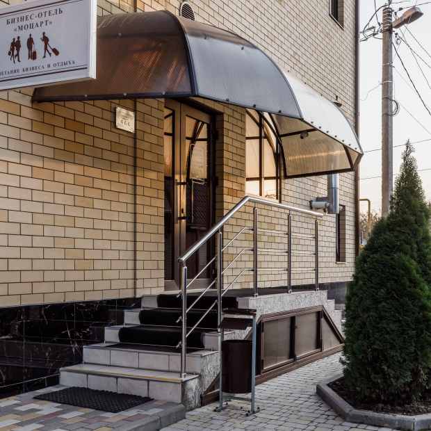 Фотографии гостиницы
Отель Моцарт