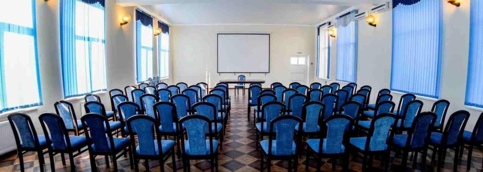 Фотография конференц-зала Виноградная лоза