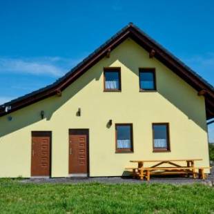 Фотографии базы отдыха
Domki pod Beskidem