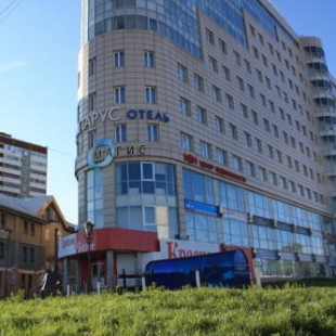 Фотография конференц-зала Парус