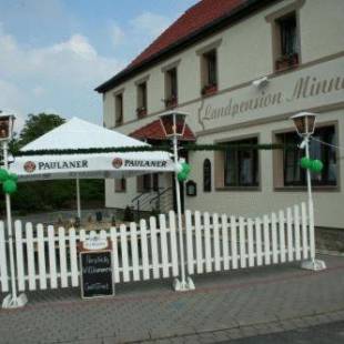 Фотографии гостевого дома
Landpension Minna