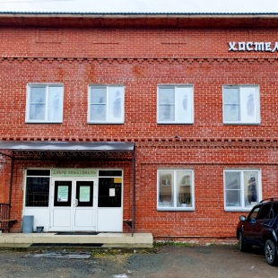 Фотография хостела Хостел Панда