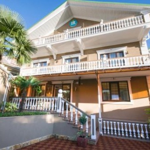 Фотография гостиницы NREEF