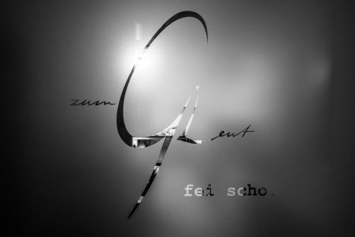 Фотография мини отеля Zum G'Leut