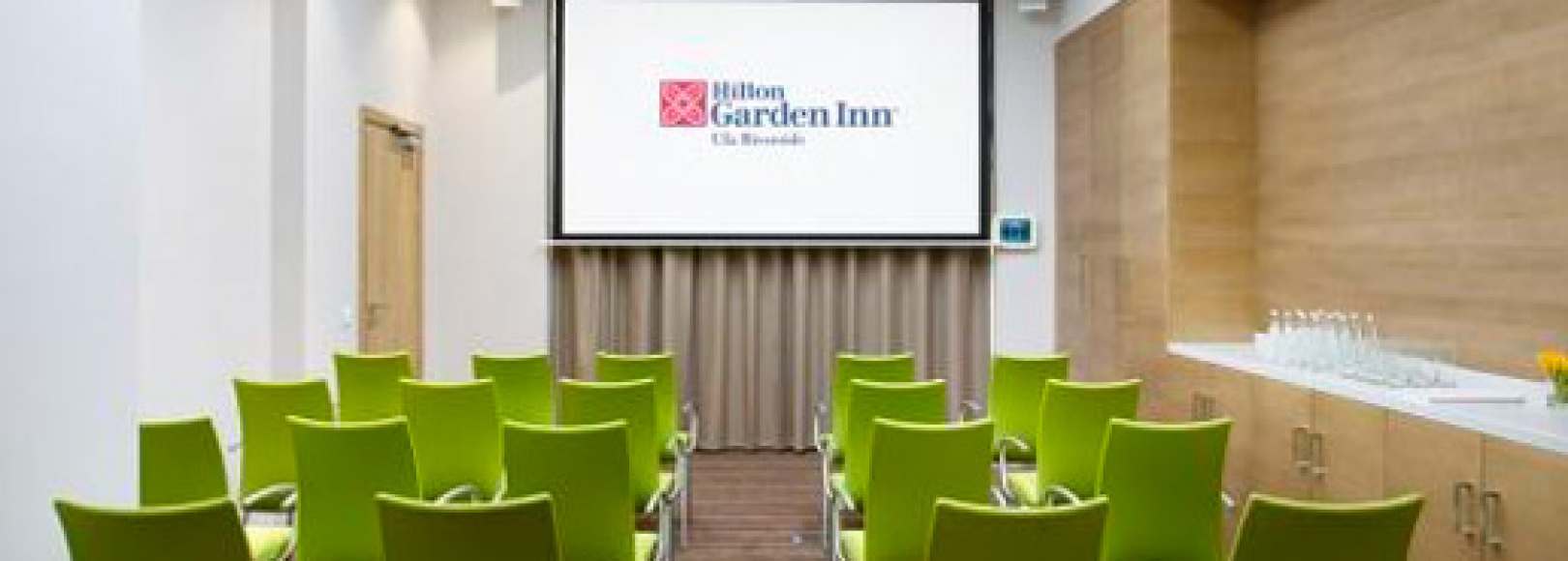 Фотография конференц-зала Агидель