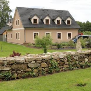 Фотографии гостевого дома
Penzion Žumberk