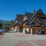 Фотография апарт отеля Rezydencja Bambi