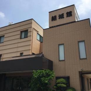 Фотографии мини отеля
Yukikan