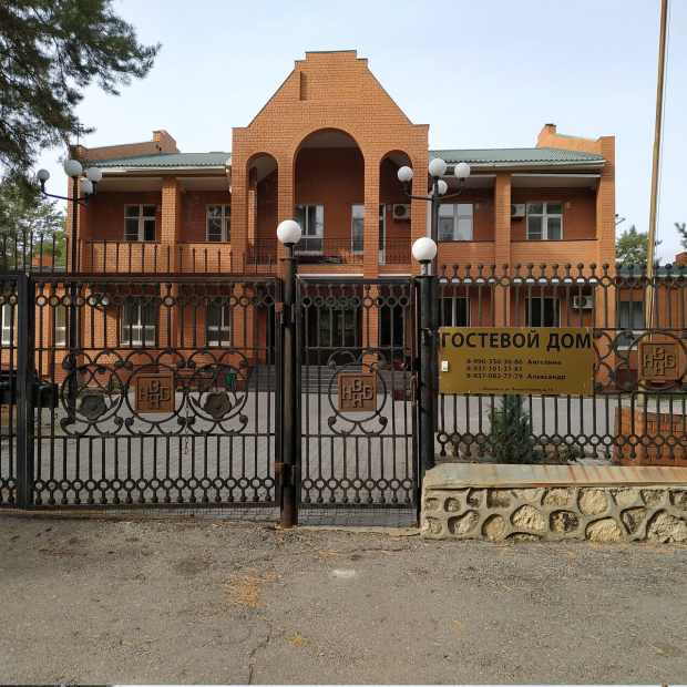 Фотография конференц-зала Большой зал