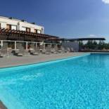 Фотография апарт отеля Adonis Aix en Provence