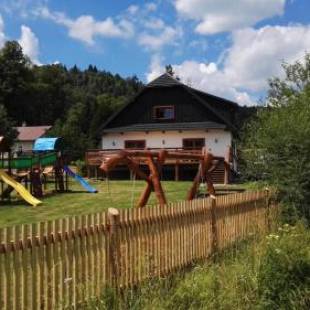 Фотографии гостевого дома
Chalupa Pri Grúni