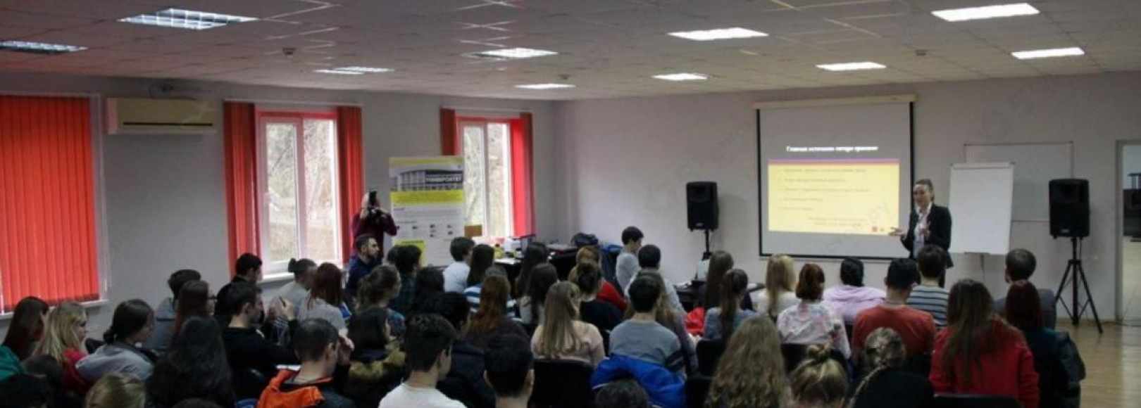 Фотография конференц-зала Березка