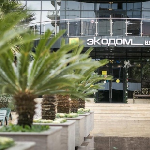 Фотография банкетного зала Экодом