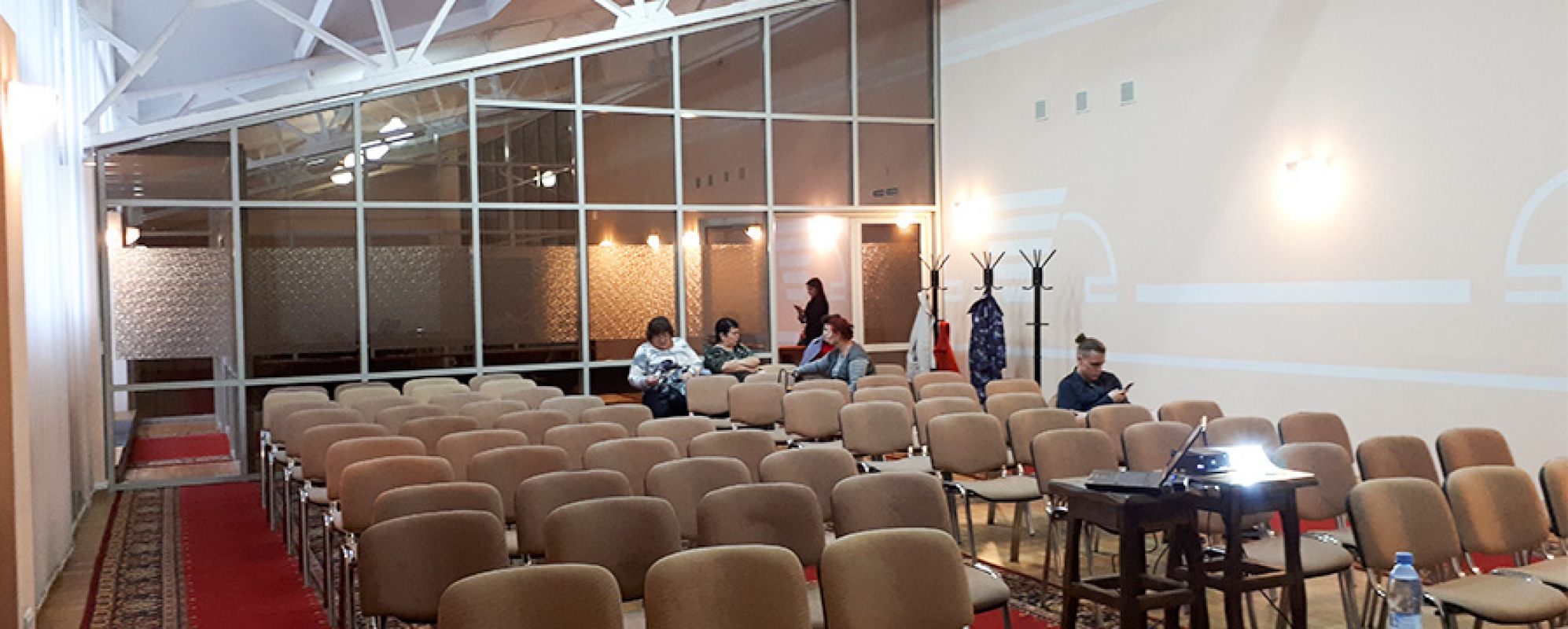 Фотографии конференц-зала Платан