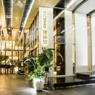 Фотографии гостиницы
Just Sleep Kaohsiung Zhongzheng