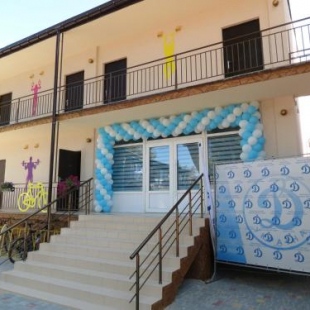 Фотография гостиницы Спорт