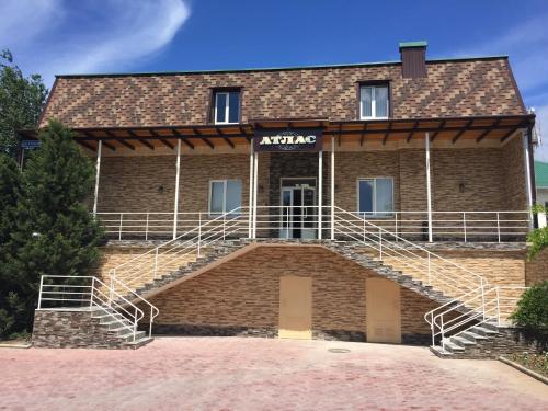 Фотография гостиницы Атлас