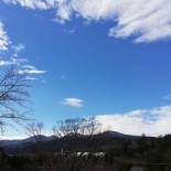 Фотография мини отеля Pension Izukogen