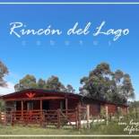 Фотография гостевого дома Rinco del lago