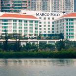Фотография гостиницы Marco Polo Xiamen
