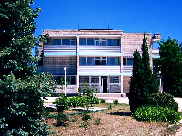 Фотография пансионата Энергия