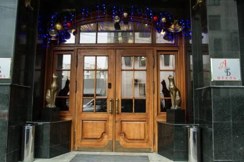 Фотография гостиницы B60 Отель