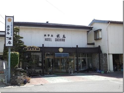 Фотография гостиницы Hotel Suehiro