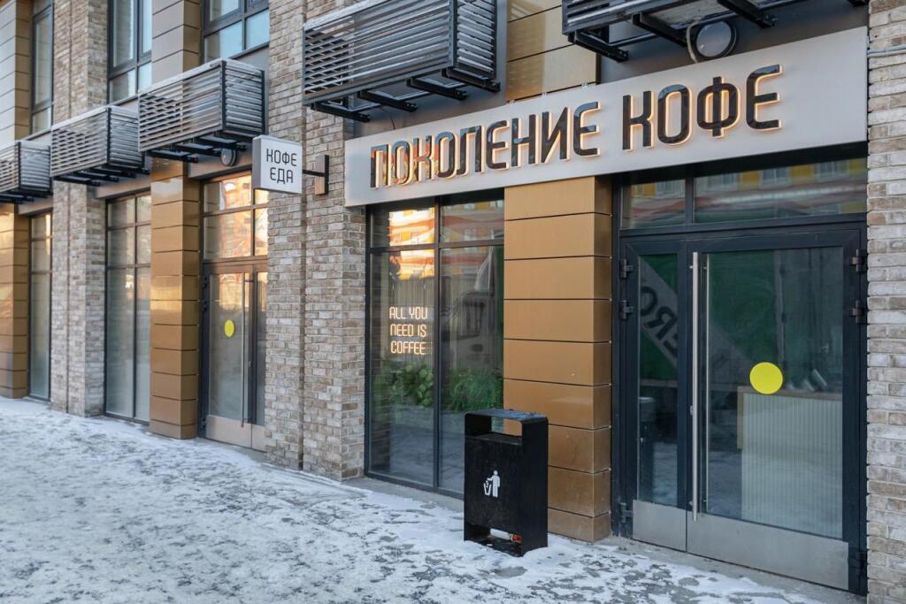 Фотография квартиры Full House (Фулл Хаус) на улице Летчика Ульянина 7